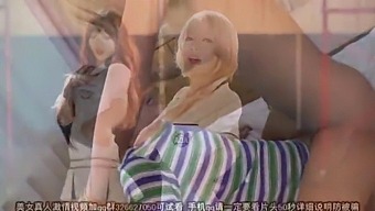 Aoa Choa'S Heart-Stopping Xxx Performance In Fapmusic'S Latest Pmv