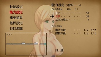 Hgame-Unholy Disaster-4 ~ Vaginal Orgasm From Pistoning In The Ancient City